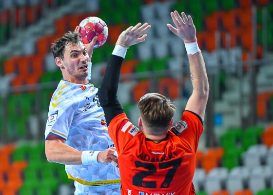 MKS Zagłębie Lubin – Łomża Vive Kielce 32:43 (18:23)