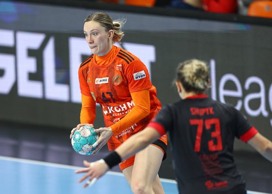 MKS Zagłębie Lubin – KPR Kobierzyce 25:15 (16:6)