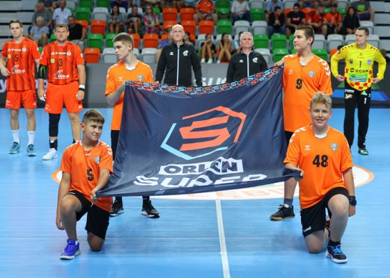 MKS Zagłębie Lubin – KGHM Chrobry Głogów 27:37 (16:17)